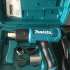 Makita HG6030K