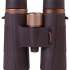 Levenhuk Vegas ED 10x42