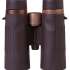 Levenhuk Vegas ED 10x42