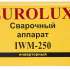 EUROLUX IW 160 А