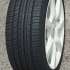 Yokohama Advan dB V552 195/55 R16 87V