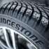 Bridgestone Blizzak LM005 235/40 R20 96H