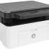 HP Laser 135W