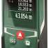 Bosch UniversalDistance 50 0603672800