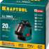 KRAFTOOL LL360-2 34645-2