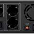 CyberPower V-Armor 1500E 0.6 кВА
