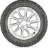 Michelin X-Ice North 4 265/40 R19 102H Шипованные