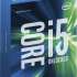Intel Core i5 Skylake i5-6400 BOX