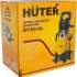 Huter W165-QL