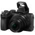 Nikon Z50  body