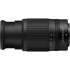 Nikon 50-250mm f/4.5-6.3 Z VR DX Nikkor