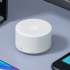 Xiaomi Compact Bluetooth Speaker 2