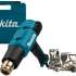 Makita HG6531CK