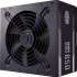 Cooler Master MWE V2 Bronze MPE-6501-ACAAB