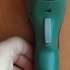 Bosch UniversalTemp 0603683100