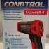 CONDTROL Maxwell 4
