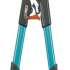 GARDENA Comfort SmartCut 8773-20