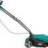 Газонокосилка Bosch ARM 34