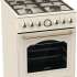 Газовая плита Gorenje GKS5B70CLI,  электрическая духовка,  металлическая крышка,  чугун, бежевый