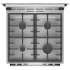 Газовая плита Gorenje GKS6C72XF,  электрическая духовка,  стеклянная крышка,  чугун, нержавеющая сталь