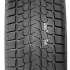 Yokohama Ice Guard G075 315/75 R16 121Q