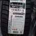 Kumho WinterCraft SUV Ice WS51 255/50 R19 107T