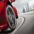 Kumho Ecsta PS71 235/35 R20 92Y