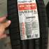 Kumho Ecsta PS71 235/35 R20 92Y