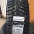 Kumho WinterCraft SUV Ice WS31 225/65 R17 102T