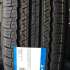 Triangle TR259 275/45 R21 110Y