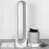 Dyson Pure Cool