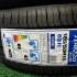 Sailun Atrezzo Elite 215/60 R17 96H
