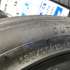 Sailun Atrezzo Elite 215/60 R17 96H