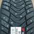 Yokohama Ice Guard IG65 275/45 R20 110T