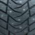 Yokohama Ice Guard IG65 275/45 R20 110T