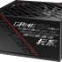 Asus ROG Strix ROG-STRIX-650G