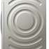 Bosch WGA 242XV серебристый