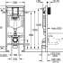 Grohe Solido 39418000 WC