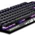Mad Catz S.T.R.I.K.E. 4