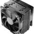 Deepcool GAMMAXX 400 EX
