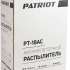 Patriot PT 18AC