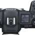 Canon EOS R5  body