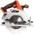 Patriot CS 185UES Professional