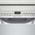 Bosch SPS 2IKI02 нержавейка