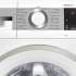 Bosch WHA 222XM белый