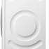 Bosch WHA 222XM белый