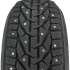 Tigar Ice 205/65 R15 99T Шипованные