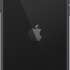 Apple iPhone 11 128 Гб Белый