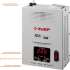 Zubr ASN 500 0.5 кВА