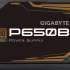 Gigabyte P-Series GP-P650B